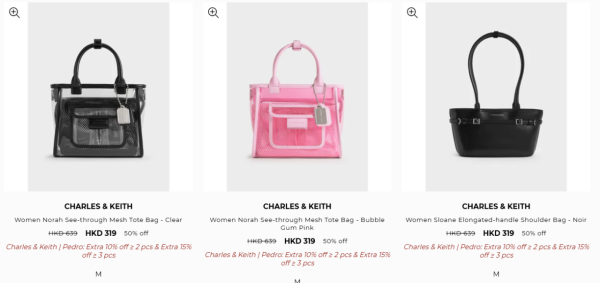 Charles&Keith開倉低至3折！手袋/銀包/鞋履最平$134！雲朵包/流浪包/Tote Bag $269起
