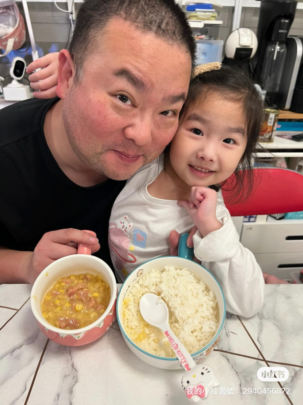 星二代男藝人突然宣布與太太已離婚！親認結束7年婚姻：不是妳的Mr. Right