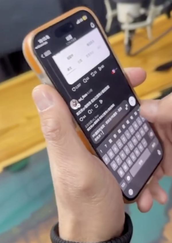 古天樂開Threads一晚喪吸逾18萬粉絲 拍片證實真係本人！親自留言一句霸氣教約女同事睇戲