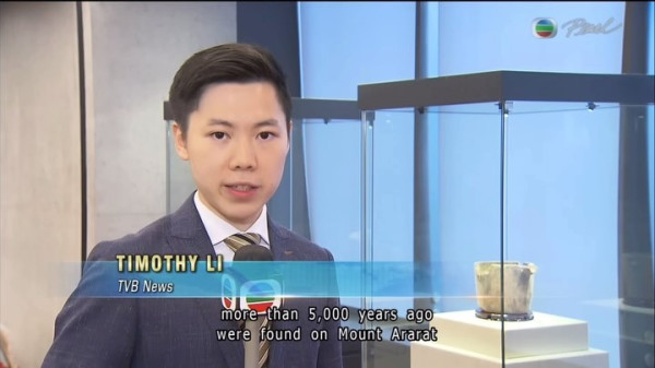 TVB新聞女神林婷婷結婚！老公身份曝光同為主播！低胸婚紗出嫁晒婚照：餘生請多多指教