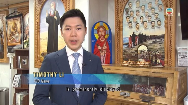 TVB新聞女神林婷婷結婚！老公身份曝光同為主播！低胸婚紗出嫁晒婚照：餘生請多多指教