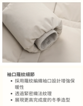 圖片來源:discovery 香港官網 圖片來源:discovery 香港官網