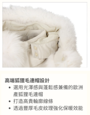 圖片來源:discovery 香港官網 圖片來源:discovery 香港官網