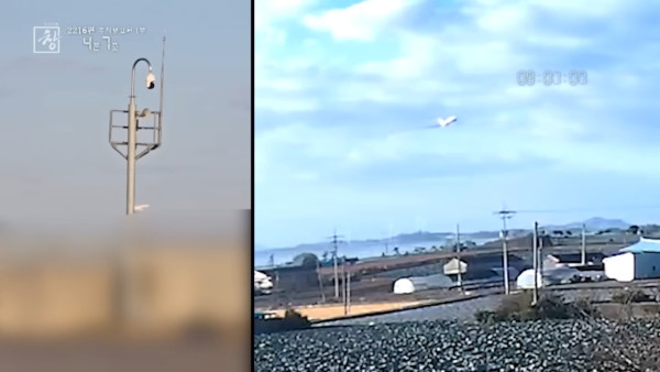 濟州航空179死空難飛機黑盒首次公開 曝光機師出事前75秒最後通話