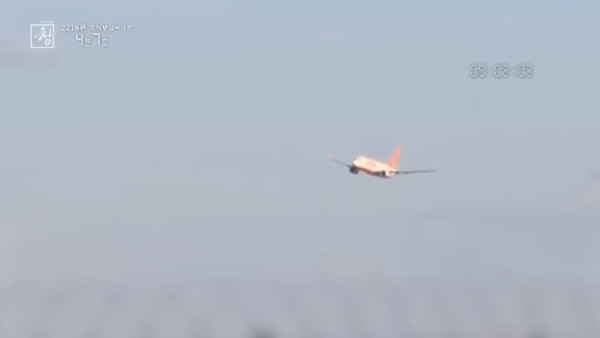 濟州航空179死空難飛機黑盒首次公開 曝光機師出事前75秒最後通話