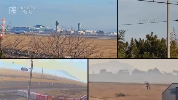 濟州航空179死空難飛機黑盒首次公開 曝光機師出事前75秒最後通話