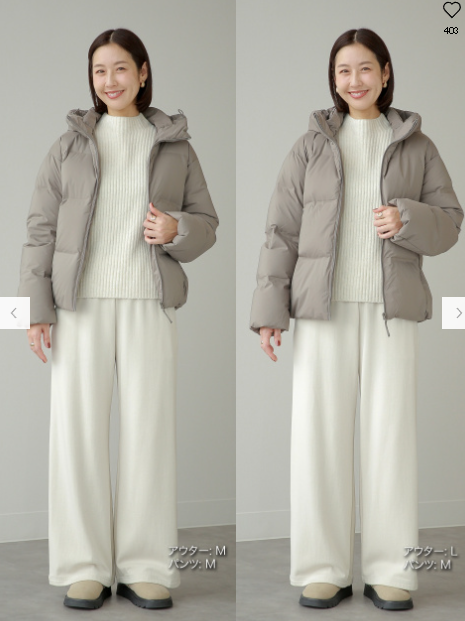 照片來源:日本Uniqlo 官方網站 照片來源:日本Uniqlo 官方網站