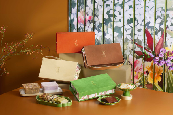 新年禮盒2026香港︱逾25間賀年糕點禮盒推介 尚品海味福袋$198起/皇玥買3送1/香格里拉早鳥75折！