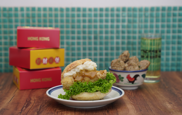 觀塘手工漢堡店首創梅菜扣肉漢堡  4款創新港式口味登場／新年限定優惠