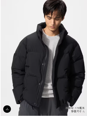 別搞錯！日本時裝專家只推此款UNIQLO羽絨才是最強！還沒決定入手哪件揀它尤其啱熟男 