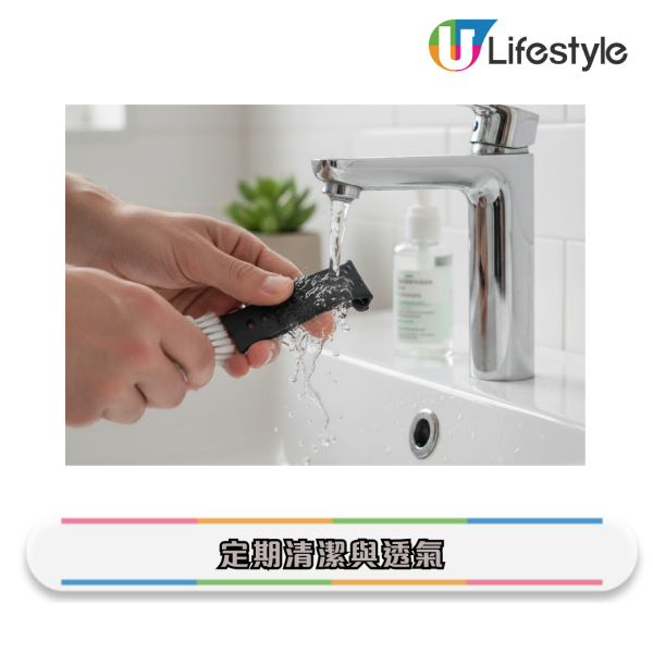 PFAS危害︱智能手錶錶帶含PFAS恐致癌!專家教挑選3種安全錶帶材質自保