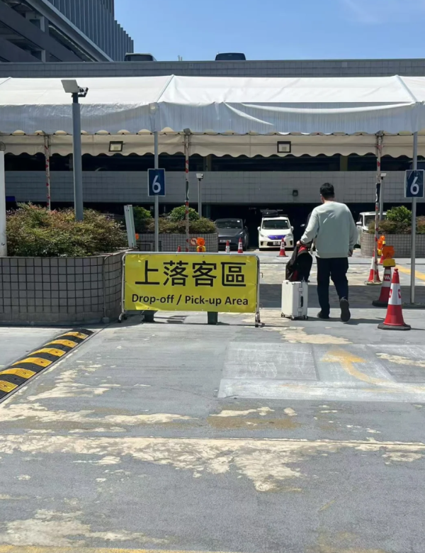 照片來源：小紅書@途轻松粤港澳跨境车