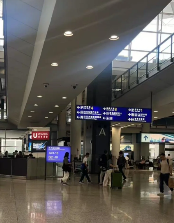 照片來源：小紅書@途轻松粤港澳跨境车