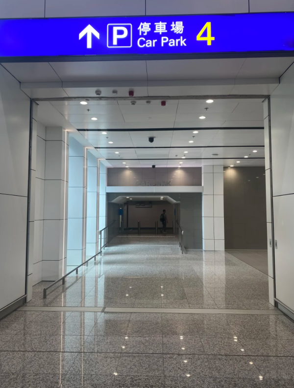 照片來源：小紅書@EdgarHoo