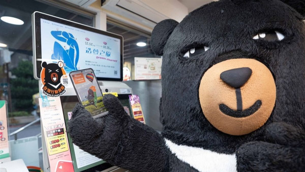 圖片來源:台灣觀光局 圖片來源:台灣觀光局