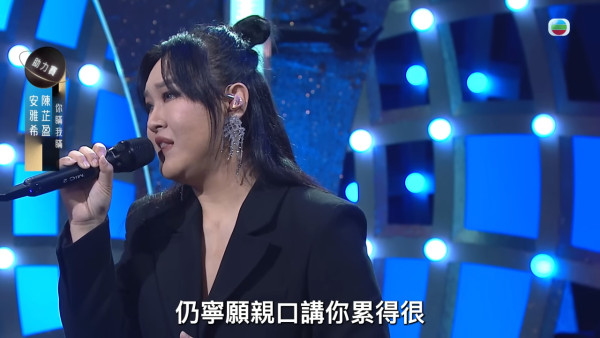 《中年好聲音2》大魔王突然離巢TVB！含淚貼相突然發文告別：萬分捨不得