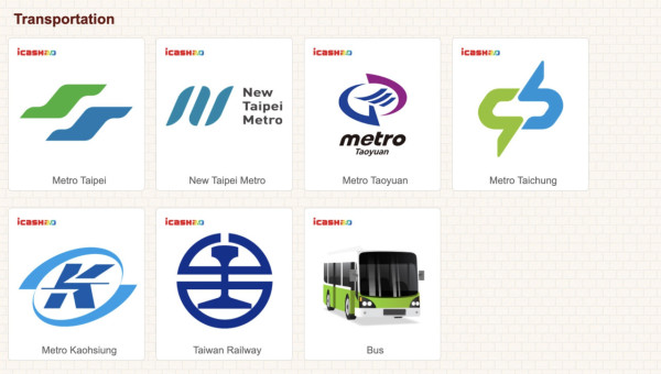 圖片來源:台灣觀光局 圖片來源:台灣觀光局