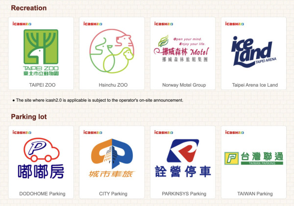 圖片來源:台灣觀光局 圖片來源:台灣觀光局