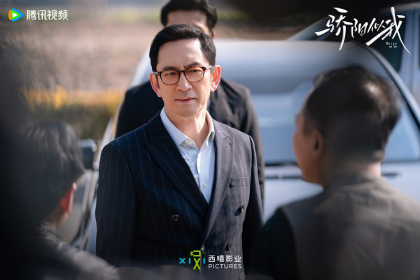 驕陽似我線上看｜宋威龍趙今麥結局劇情走向+角色人物介紹！附Netflix集數更新時間/追劇日曆