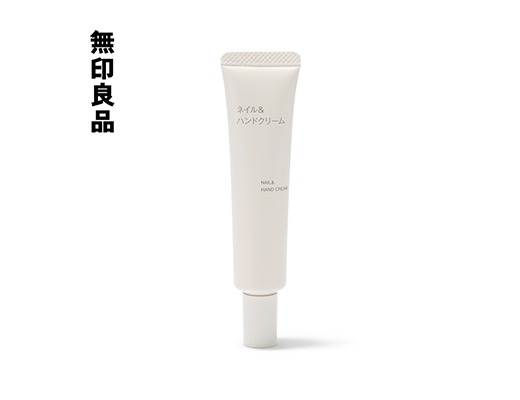 圖片來源:Muji.jp 圖片來源:Muji.jp