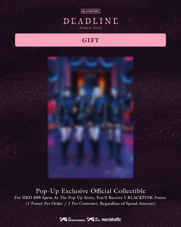 BLACKPINK香港演唱會2026︱1月啟德主場館連開3場 官方快閃店登陸啟德！周邊商品/入場懶人包/交通安排/座位表（不斷更新）