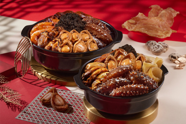 如心酒店集團2026新春美饌合集 豪華盆菜/自助餐/早鳥優惠低至65折