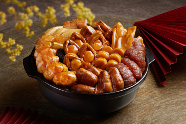 如心酒店集團2026新春美饌合集 豪華盆菜/自助餐/早鳥優惠低至65折