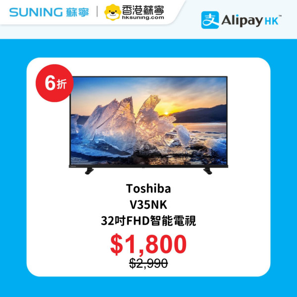 半價入手iPhone 17 Pro Max 電訊商新春優惠 免費免VPN玩Gemini ChatGPT