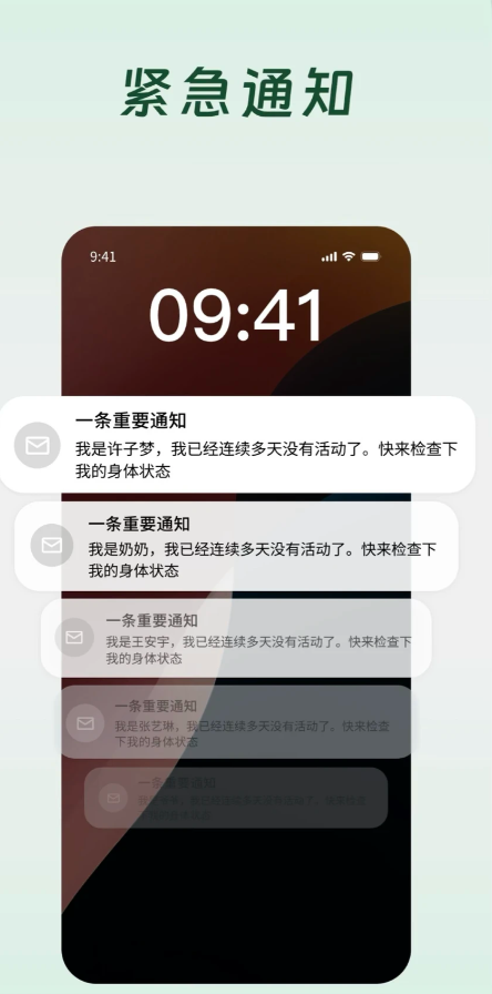 照片來源:小紅書@小木爱养生 照片來源:小紅書@小木爱养生