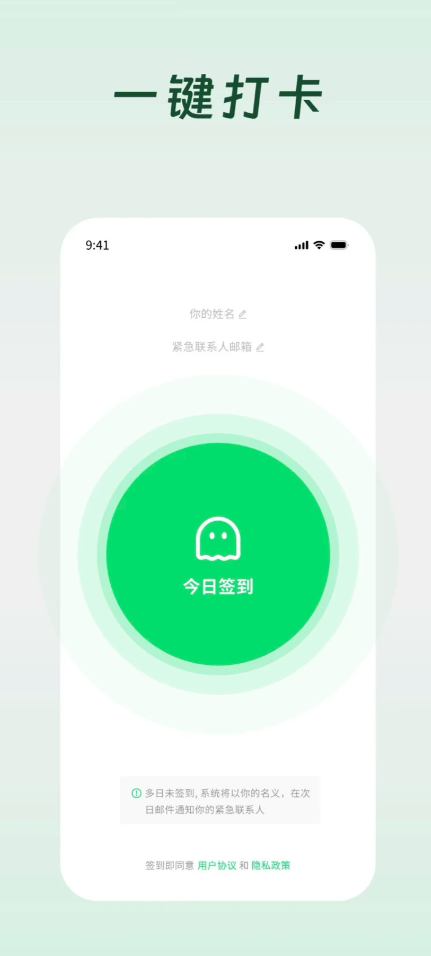 照片來源:小紅書@小木爱养生 照片來源:小紅書@小木爱养生