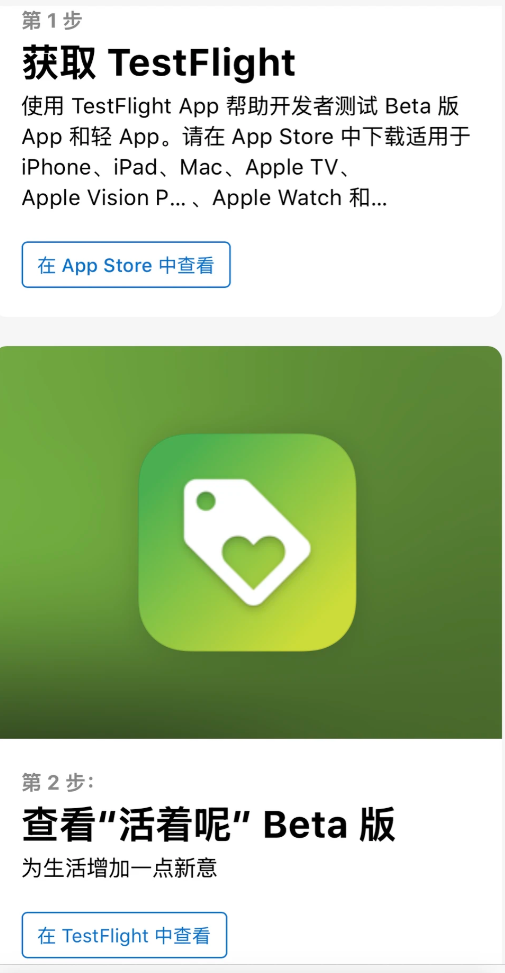 照片來源:小紅書@代号ebMkR1w4的程序员 照片來源:小紅書@代号ebMkR1w4的程序员