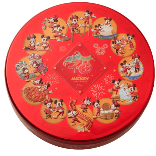 新年禮盒2026香港︱逾25間賀年糕點禮盒推介 尚品海味福袋$198起/皇玥買3送1/香格里拉早鳥75折！