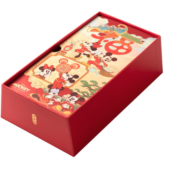 新年禮盒2026香港︱逾25間賀年糕點禮盒推介 尚品海味福袋$198起/皇玥買3送1/香格里拉早鳥75折！