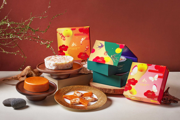 如心酒店集團2026新春美饌合集 豪華盆菜/自助餐/早鳥優惠低至65折