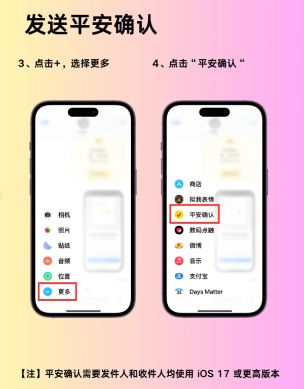 照片來源:小紅書@LX乐享无限 照片來源:小紅書@LX乐享无限