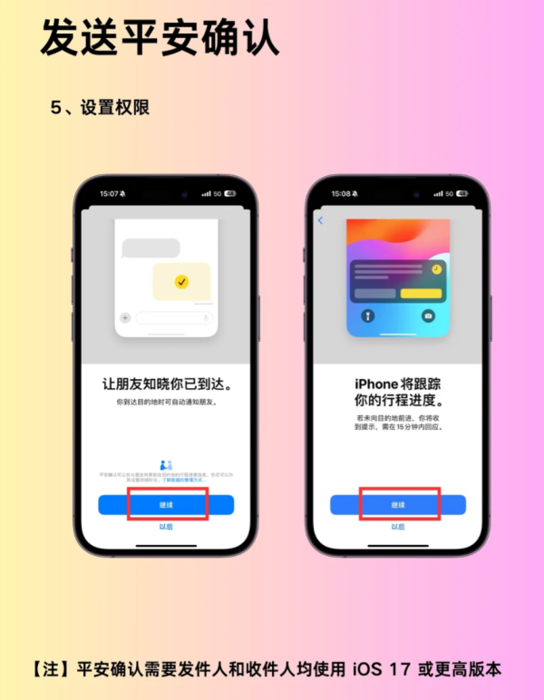 照片來源:小紅書@LX乐享无限 照片來源:小紅書@LX乐享无限