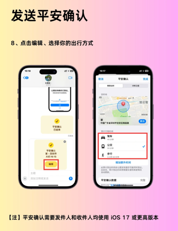 照片來源:小紅書@LX乐享无限 照片來源:小紅書@LX乐享无限