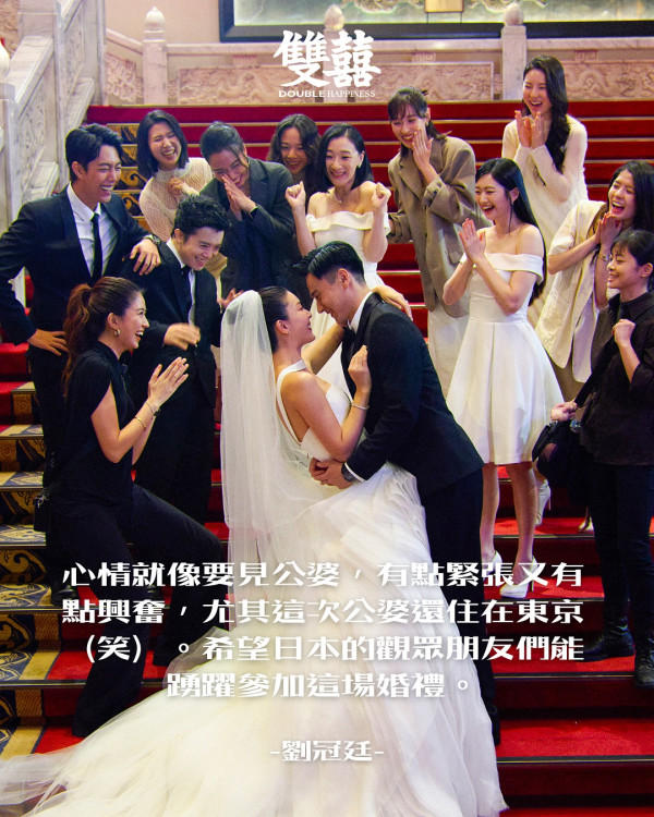 雙囍電影｜余香凝首搭劉冠廷拍賀歲片年初十新年上映《孤味》導演全新力作