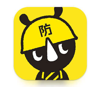 照片來源:Google Play Store 照片來源:Google Play Store
