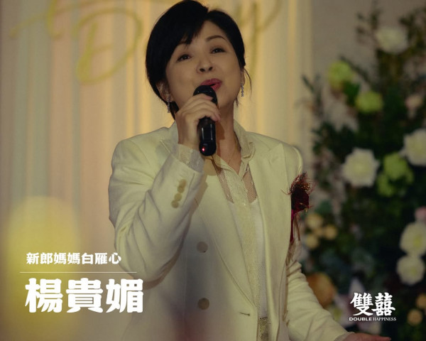 雙囍電影｜余香凝首搭劉冠廷拍賀歲片年初十新年上映《孤味》導演全新力作