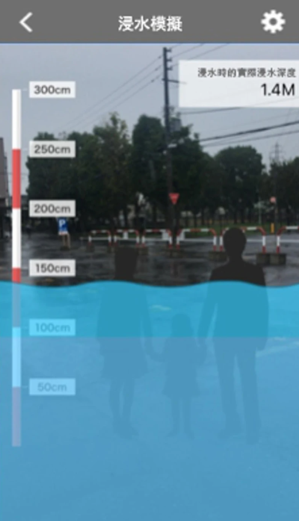 照片來源:Google Play Store 照片來源:Google Play Store
