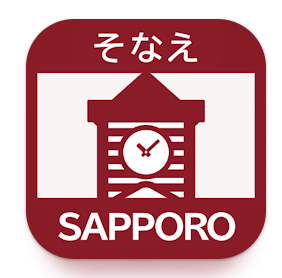 照片來源:Google Play Store 照片來源:Google Play Store