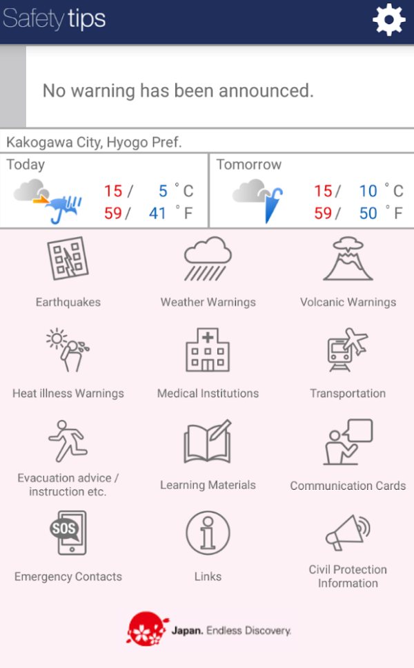 照片來源:Google Play Store 照片來源:Google Play Store