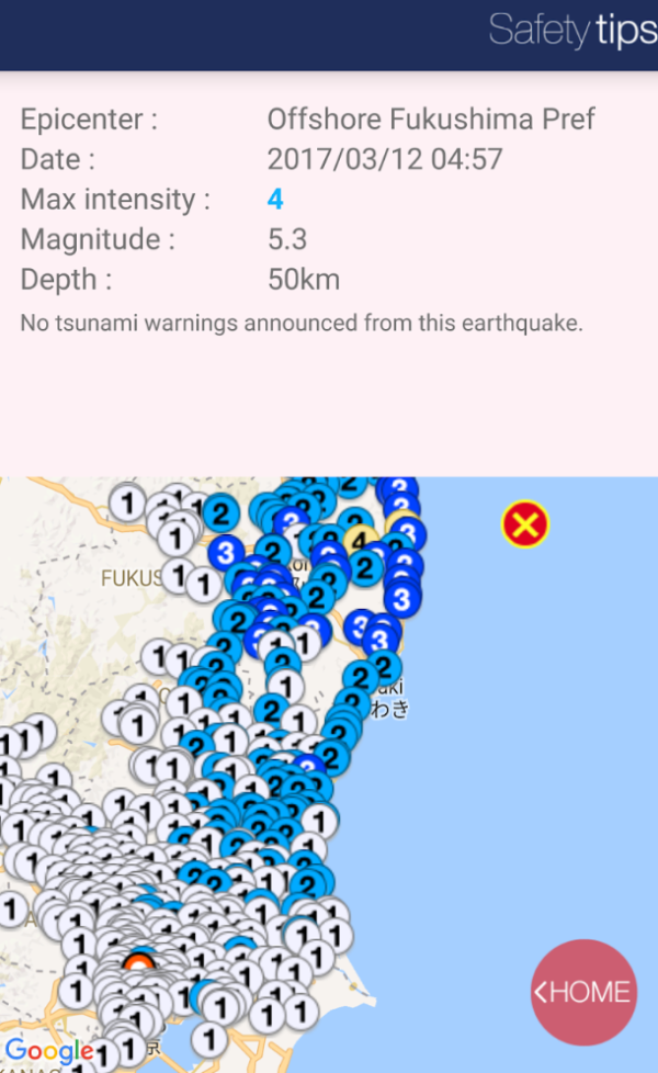 照片來源:Google Play Store 照片來源:Google Play Store