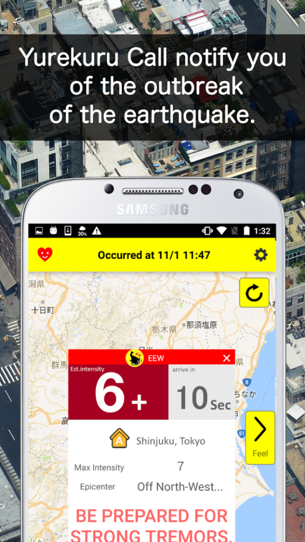 照片來源:Google Play Store 照片來源:Google Play Store