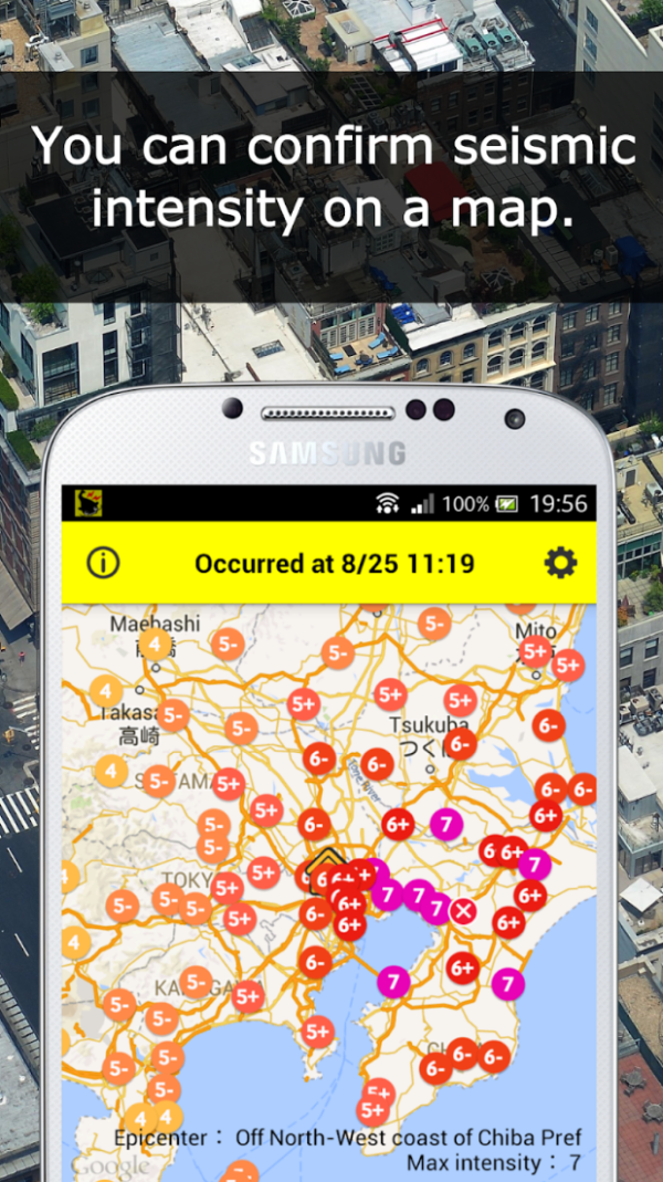 照片來源:Google Play Store 照片來源:Google Play Store