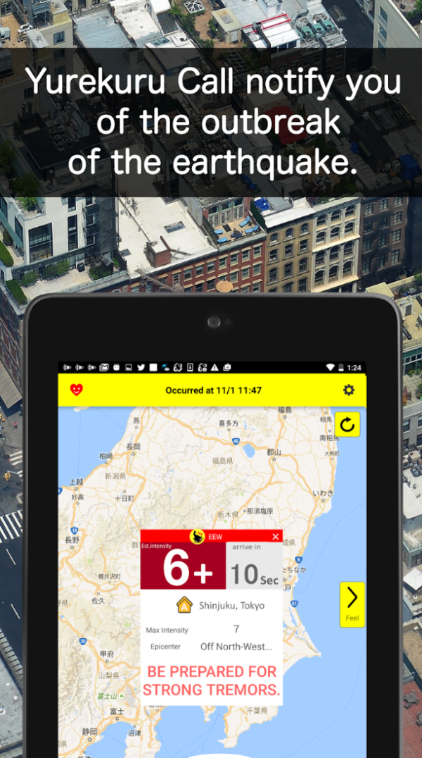 照片來源:Google Play Store 照片來源:Google Play Store