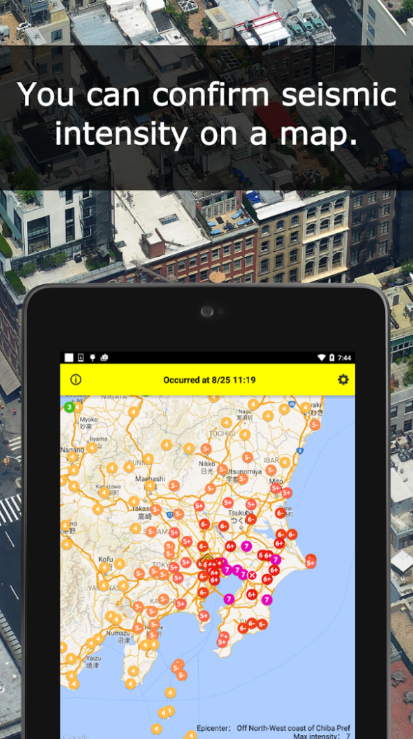 照片來源:Google Play Store 照片來源:Google Play Store