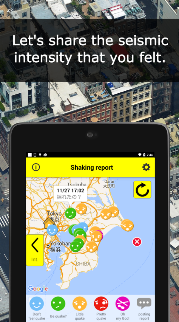 照片來源:Google Play Store 照片來源:Google Play Store