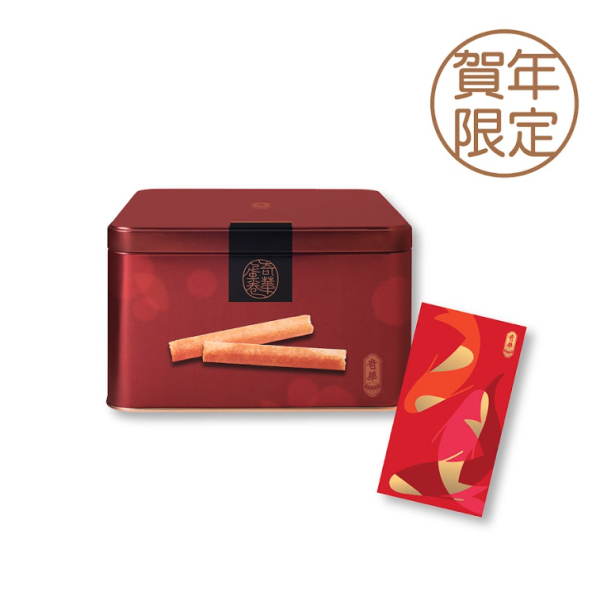 新年禮盒2026香港︱逾25間賀年糕點禮盒推介 尚品海味福袋$198起/皇玥買3送1/香格里拉早鳥75折！